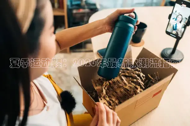 178直播足球app下载