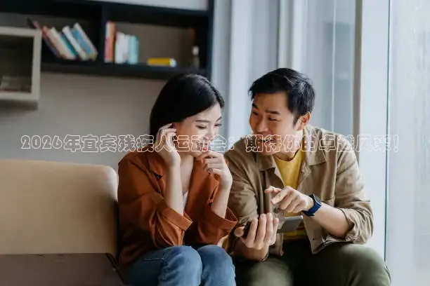 178体育直播比赛在线观看